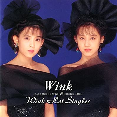 80年代アイドルのWink