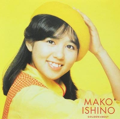 70年代アイドルの石野真子