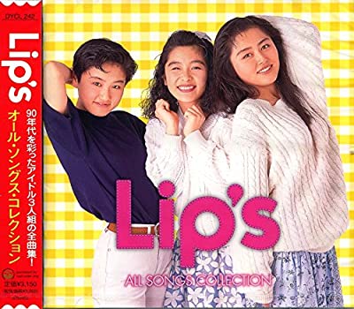 Lip'sの加藤貴子