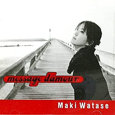 80年代アイドルの渡瀬麻紀