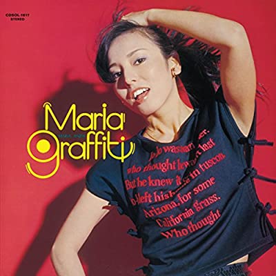 70年代アイドル安西マリア