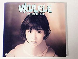 マルチタレントとして大成功 江原由希子 世紀アイドルの肖像 マルチタレントとして大成功 江原由希子 世紀アイドルの肖像